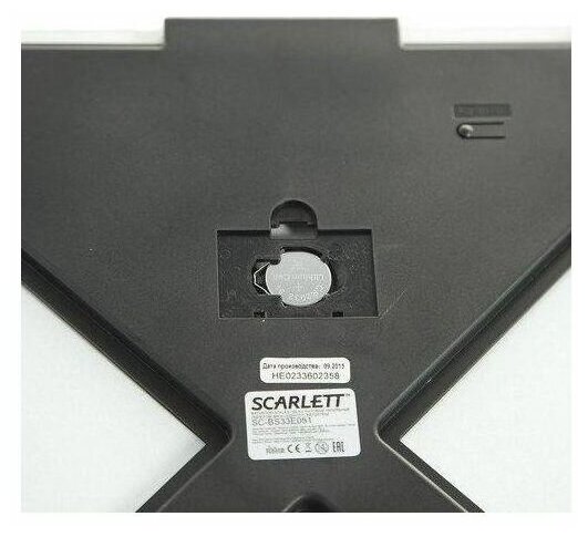 Весы напольные Scarlett SC-BS33E051 - фотография № 7