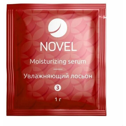 Состав для ламинирования Novel Lash Up / № 3 Увлажняющая сыворотка / 1 мл