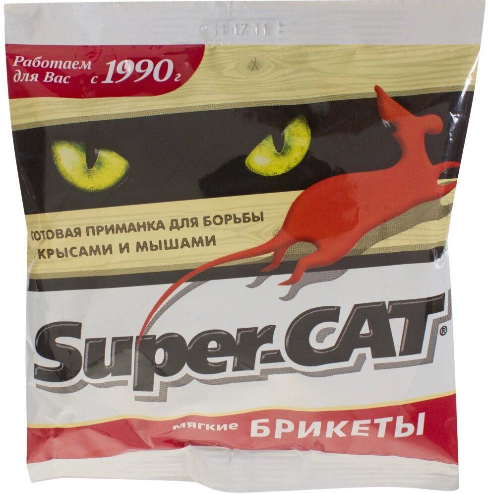 Средство для садовых растений от крыс и мышей Super Cat 100 г Леруа Мерлен - фото №7