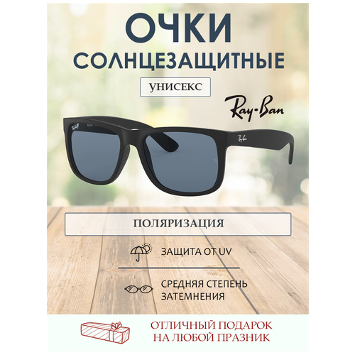 фото Солнцезащитные очки ray-ban, женские