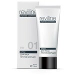 PEPTIDE COSMETICS Reviline RN01 - крем для лица с пептидами против морщин - изображение