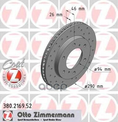 Диск Тормозной Mitsubishi Sport Coat Z Zimmermann арт. 380.2169.52