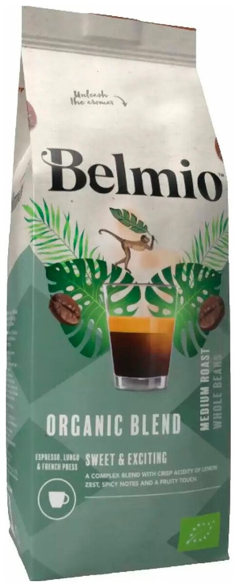 Кофе в зернах Belmio beans Organic Blend PACK 500G