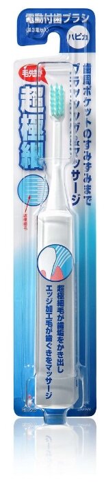 Электрическая зубная щетка Hapica Ultra-fine фото 1