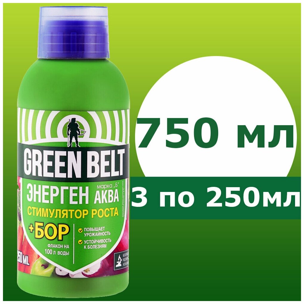 фото Удобрение Green Belt Энерген Аква Бор