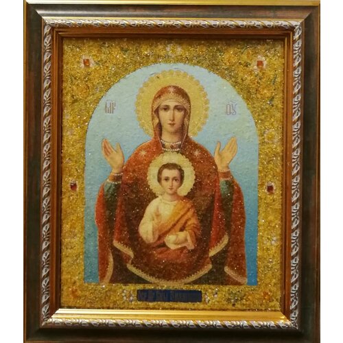 Икона Пресвятой Богородицы икона подвеска на х б гайтане деревянная пресвятая богородица