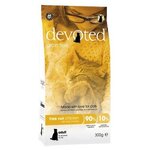 Сухой корм для кошек Devoted беззерновой, с курицей, с уткой, с индейкой 300 г - изображение