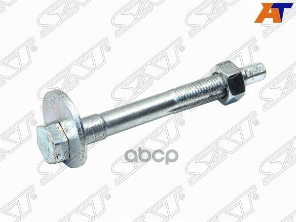 Болт (Комплект) С Эксцентриком Land Rover Discovery 05-/Land Rover Range Rover 05- Sat арт. ST-RDI000034