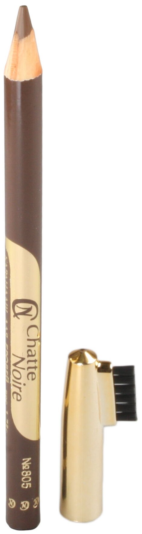 Карандаш для бровей Chatte Noire №805, Цвет: светлый светло-коричневый. Вес:1,75 гр.