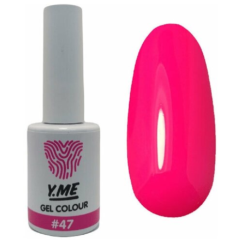 Y.ME гель-лак 47 10 мл