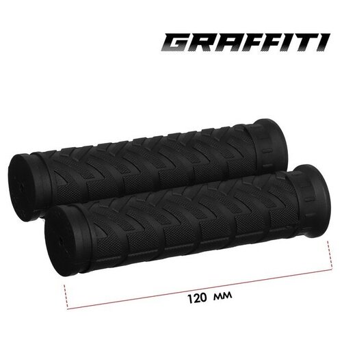 Грипсы 120 мм Graffiti посадочный диаметр 222 мм цвет чёрный 424₽