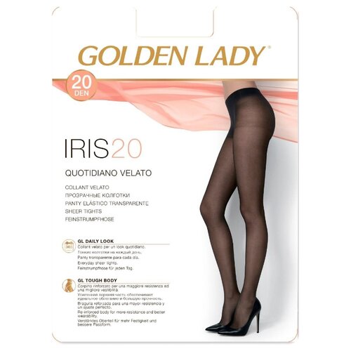 Колготки Golden Lady IRIS, 20 den, размер 2-S, daino (коричневый)