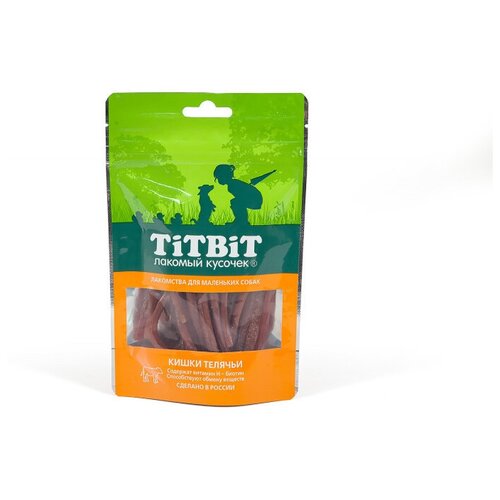 Кишки телячьи TitBit для маленьких собак 50 г (Упаковка 10шт)