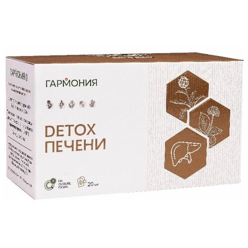 Гармония-3 Detox печени чайный напиток №20