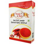 Перец красный молотый Red chili powder Нано Шри (Nano Sri)100 гр (Индия) - изображение