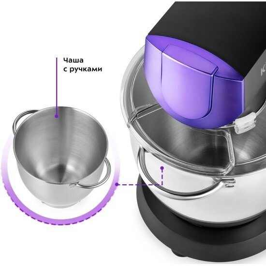 Миксер Kitfort КТ-3425 планетарный . - фотография № 8