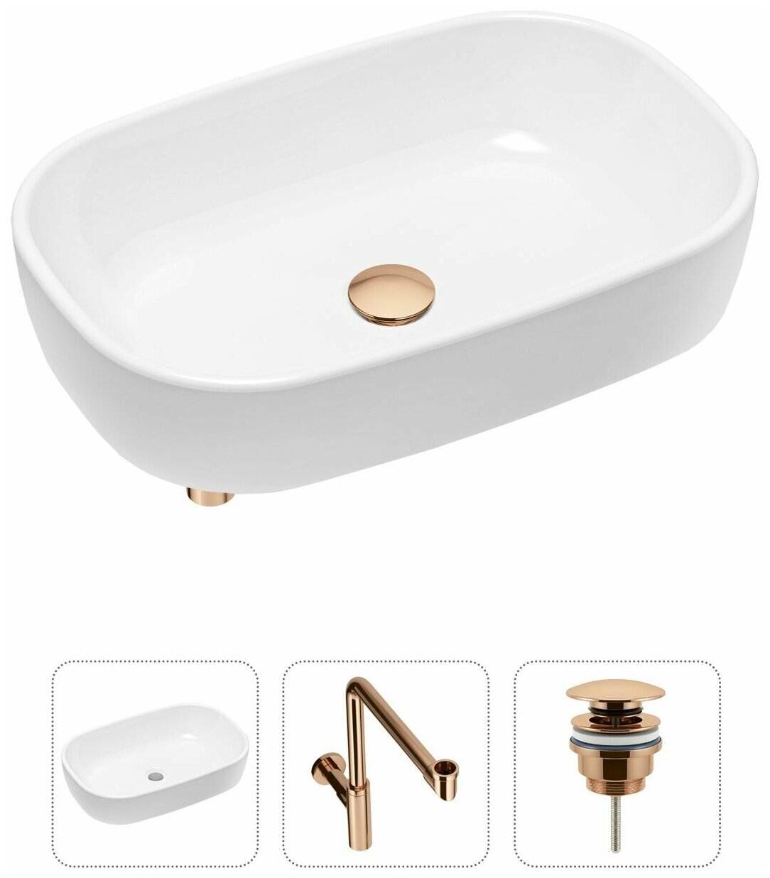 Накладная раковина в ванную Lavinia Boho Bathroom Sink 21520052 в комплекте 3 в 1: умывальник белый, донный клапан и сифон в цвете розовое золото