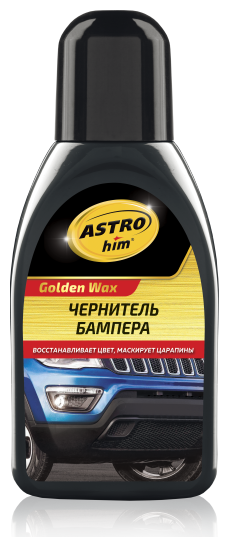 ASTROhim чернитель для бампера Golden Wax АС-270