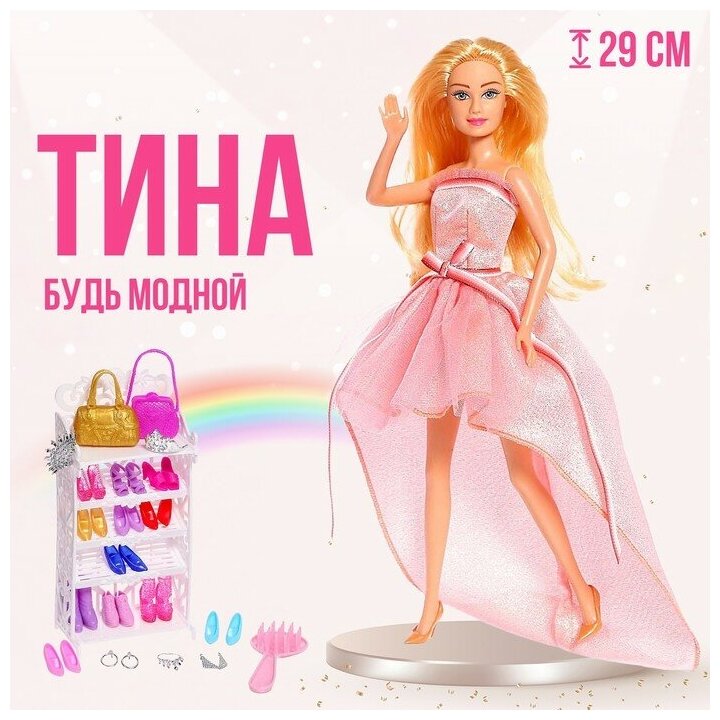 Defa Lucy Кукла-модель «Тина» с набором платьев, с аксессуарами, микс