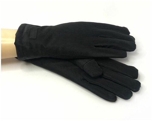 Перчатки , демисезон/зима, размер One Size, черный