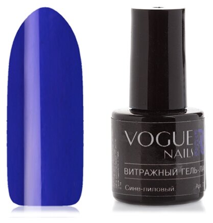 Гель-лак для ногтей Vogue Nails Витражные, 6 мл, оттенок сине-лиловый