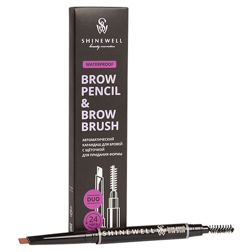 Карандаш автоматический для бровей с щеточкой Shinewell Brow pencil  Brow brush BP1-1/1 1 шт