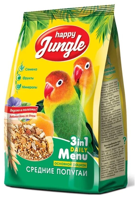Happy Jungle Корм для средних попугаев 500г*14