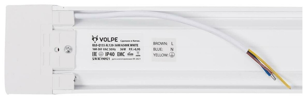 Потолочный светодиодный светильник Volpe ULO-Q155 AL120-36W/6500K White UL-00009260 - фотография № 4