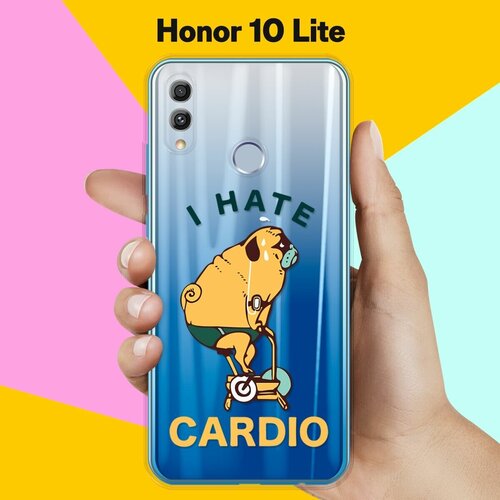 силиконовый чехол не люблю кардио на honor 30i Силиконовый чехол Не люблю кардио на Honor 10 Lite