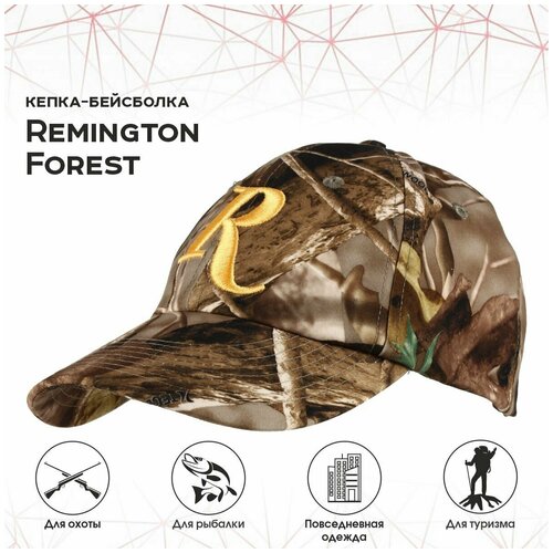 Кепка Remington Forest р. L RM1504-950