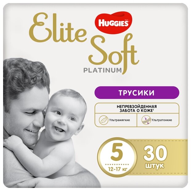 Huggies трусики Elite Soft Platinum 5 (12-17 кг) 30 шт.