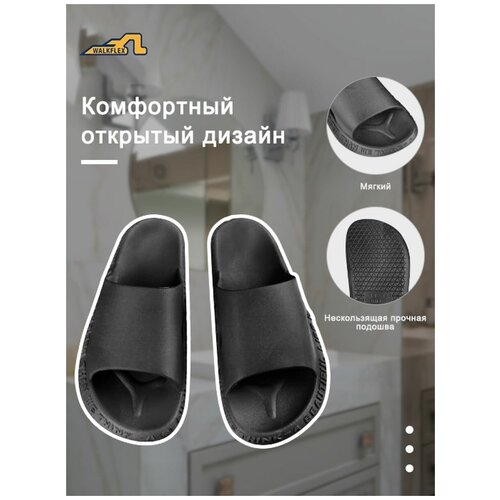 Шлепанцы Walkflex, размер 43 RU / 43-44, черный тапочки мужские арт втм70541 36 45 р 41