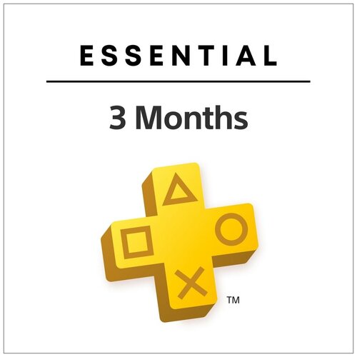 Подписка PlayStation Plus Essential (3 месяца, Англия)