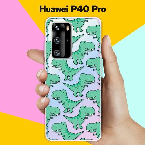 Силиконовый чехол Динозавры на Huawei P40 Pro матовый soft touch силиконовый чехол на huawei p40 pro хуавей п40 про с 3d принтом the nineties w черный