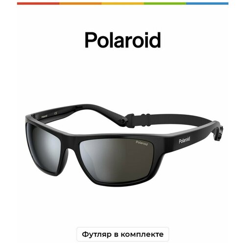 Солнцезащитные очки унисекс Polaroid PLD 7037/S