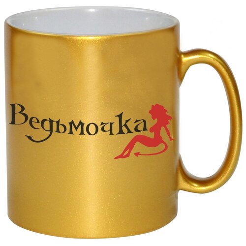 фото Кружка ведьмочка drabs