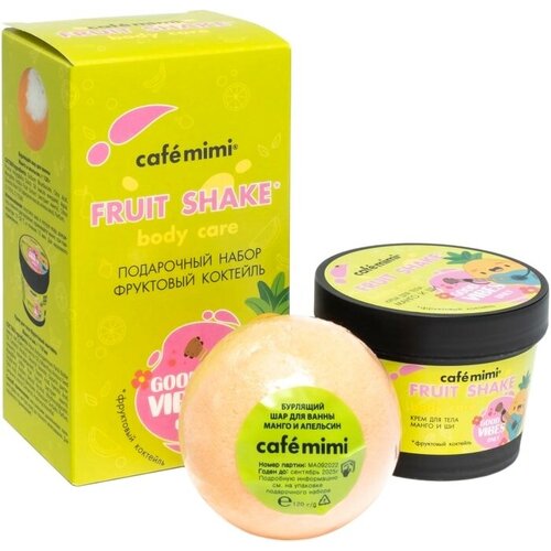Подарочный набор Cafe mimi FRUIT SHAKE Фруктовый коктейль 235₽