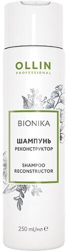 Ollin Professional BioNika Reconstructor Шампунь реконструктор 250мл