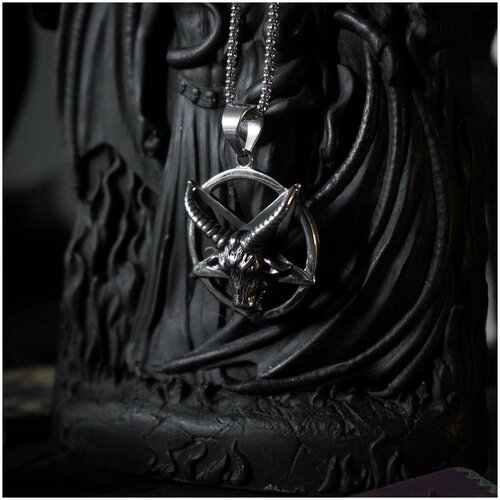 Подвеска, серебристый