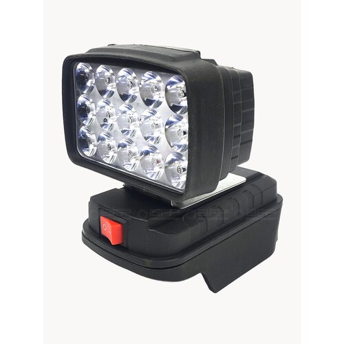 Прожектор - фонарь аккумуляторный 18В - 21В, без аккумулятора