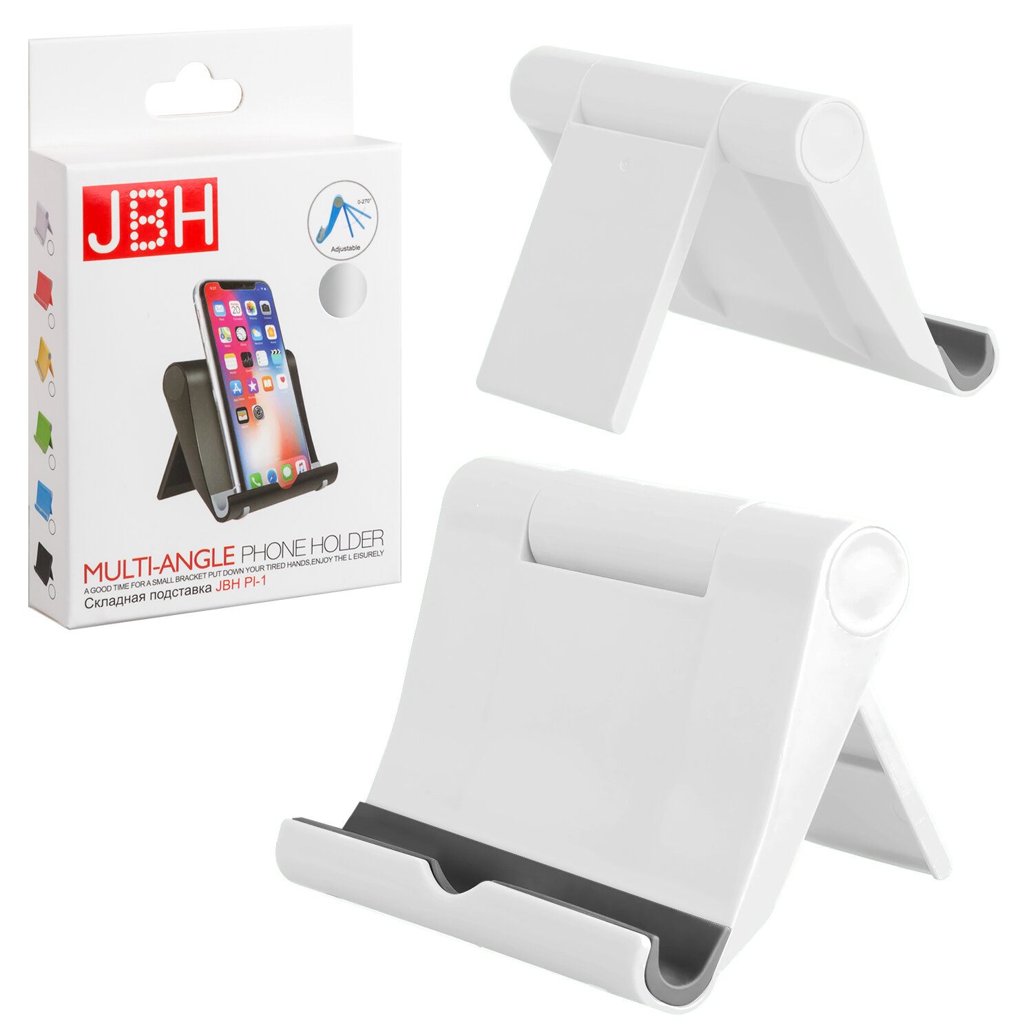 Складная подставка для телефона JBH PI-1 белая