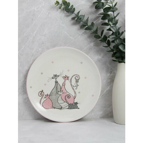 Блюдо сервировочное круглое 24 см