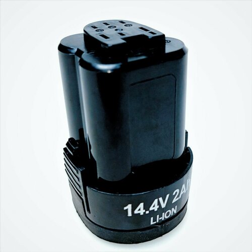 Аккумулятор CD3314LP-45 (Li-On 14,4V 2Ah) Sturm (ZAP67964) №1375 шуруповерт sturm cd3010e li on