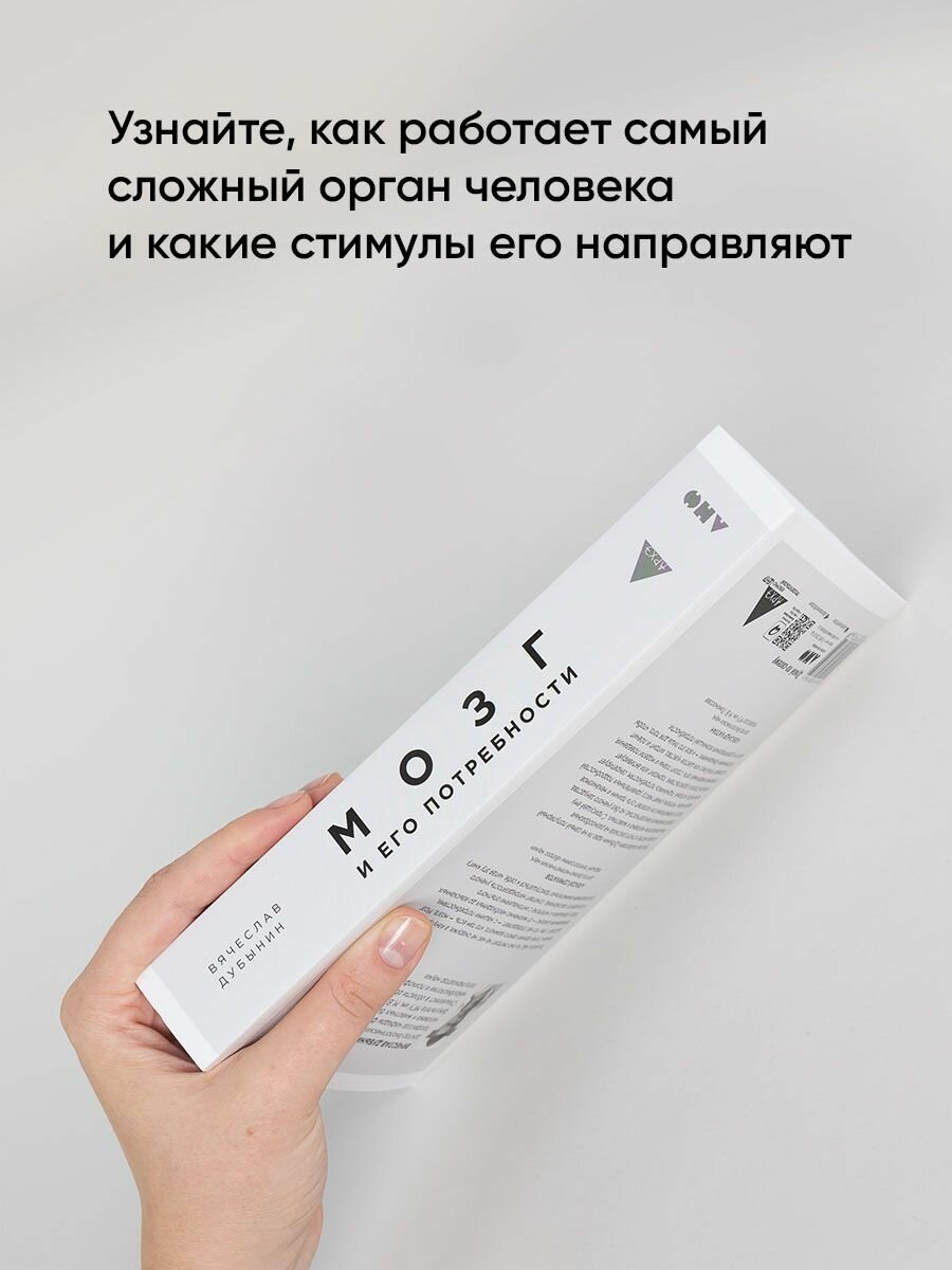 Что не так с подростками? Как микробиота влияет на психику наших детей - фото №8