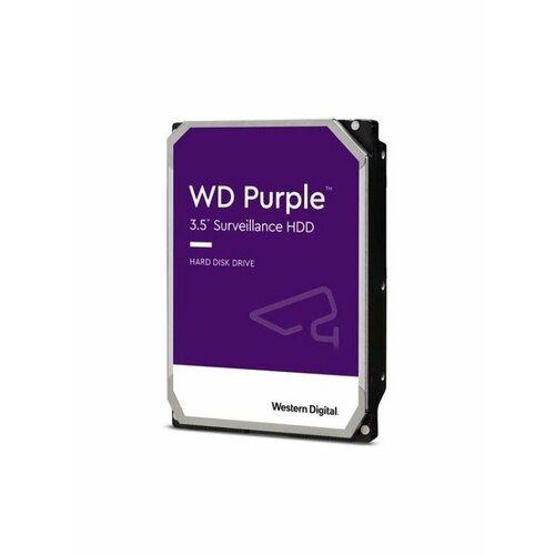 Жесткие диски Western Digital 1442800₽