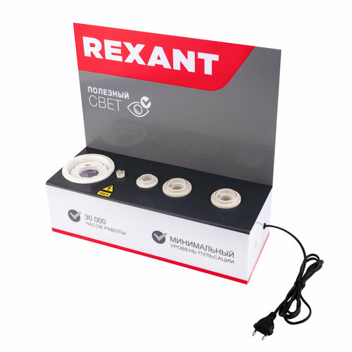 Демо-тестер для проверки ламп с цоколями E27, E27, E14, GU5.3, GX53 Rexant 604-801 (7 шт.) тестер для ламп rexant портативный на батарейке