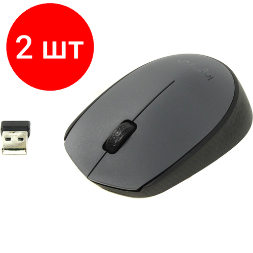 Комплект 2 штук Мышь компьютерная Logitech беспроводная M170 Gray 910-004646 359000₽
