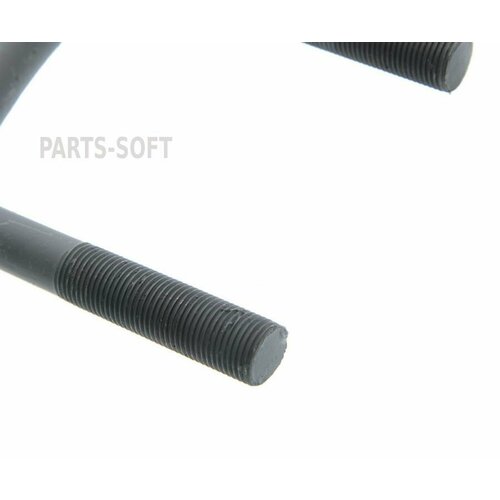 MEGAPOWER 290-17-008 Стремянка ЗИЛ-130 ушка рессоры задней L108мм М16х15мм усиленная MEGAPOWER 710₽