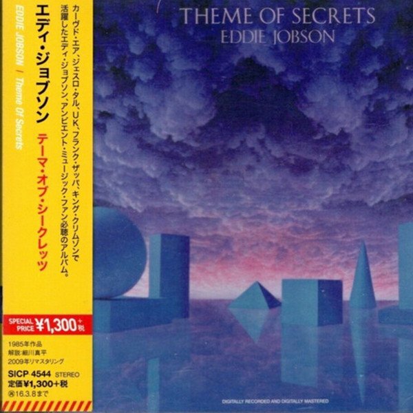 Компакт-диск Warner Eddie Jobson – Theme Of Secrets