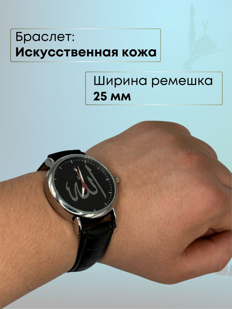 Наручные часы S POWER 215604328